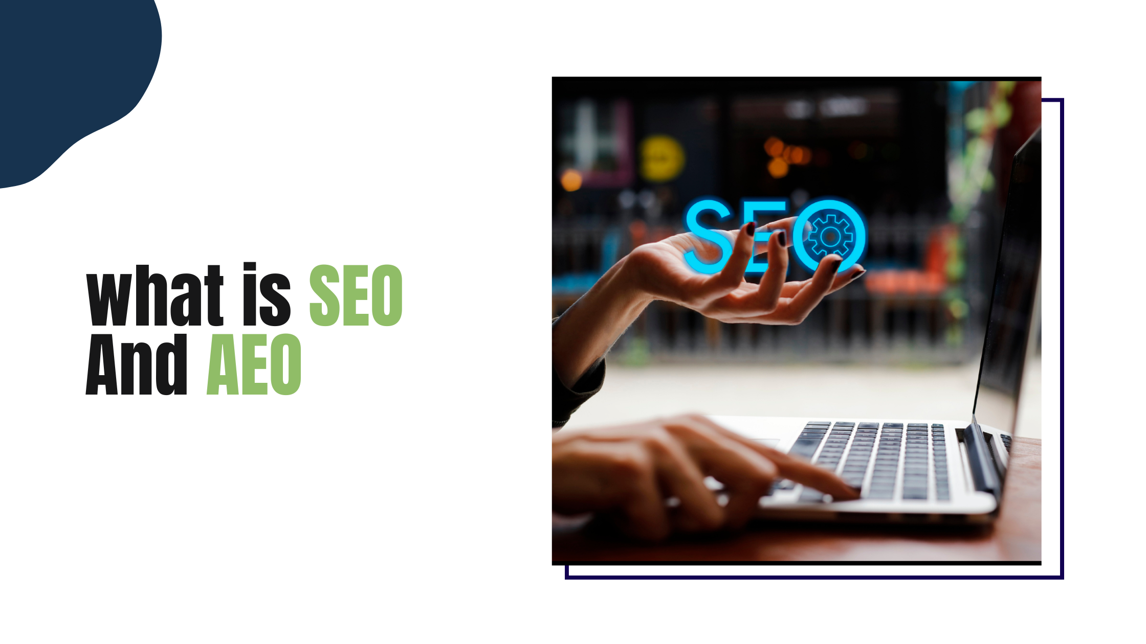 seo and aeo